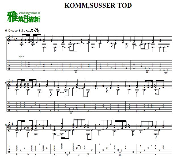 ,۵ Komm, süsser Tod 