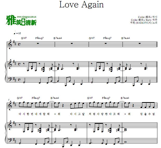  Love Againٰ 