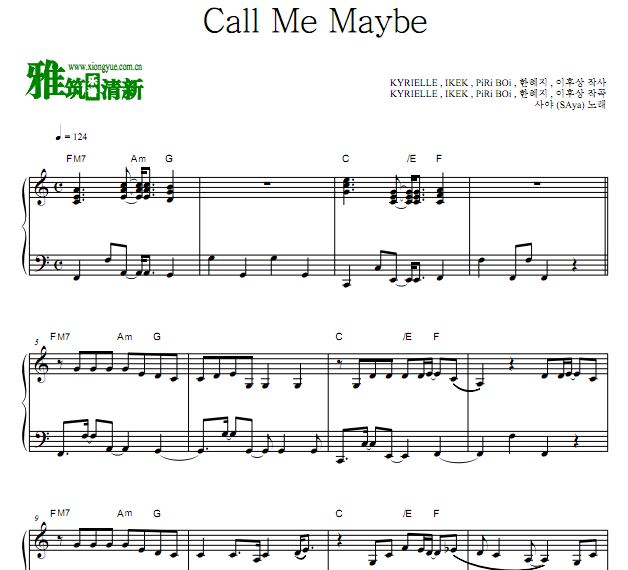 SAya - Call Me Maybe 