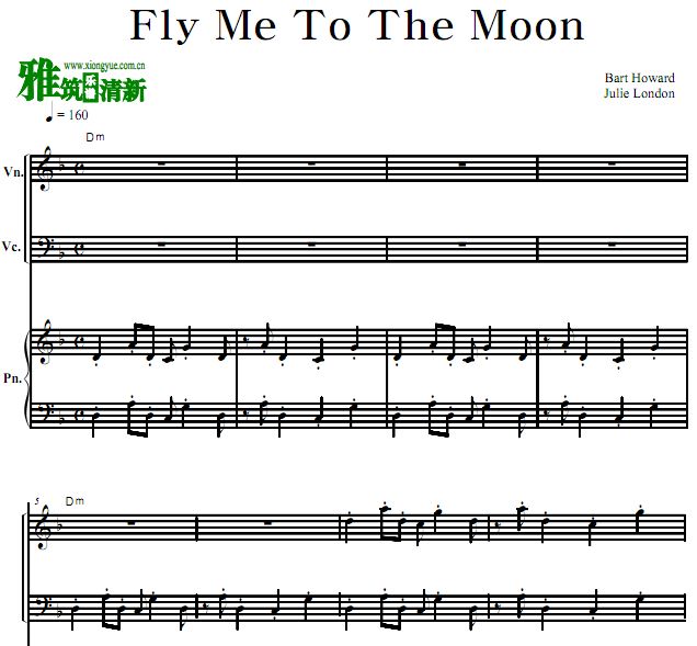 Fly Me To The MoonСٴٸ