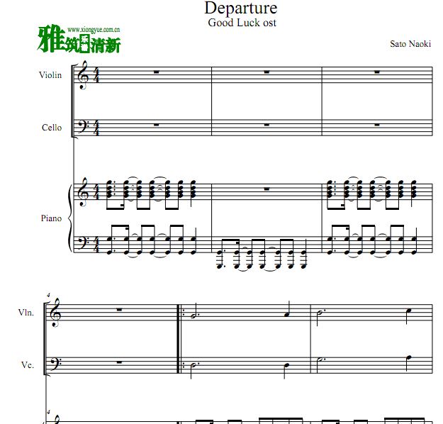 ֱ  DepartureСٴٸٺ