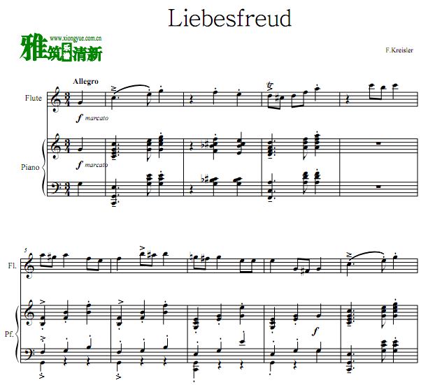 Liebesfreud ����˹�� ���Ļ��֣�����ϲ�ã����Ѹ��ٰ�����