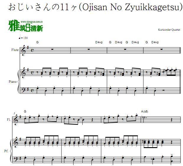 ¤ª¤¸¤¤¤µ¤ó¤Î11¥öÔ³¤µÑ¸ÖÇÙ°é×àÆ×