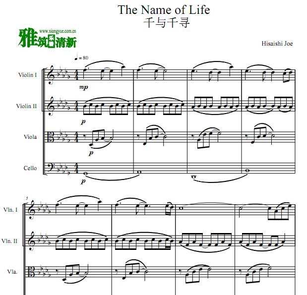 ǧǧѰ The Name of Life ֮