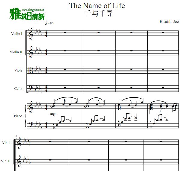 ǧǧѰ The Name of Lifeٰ