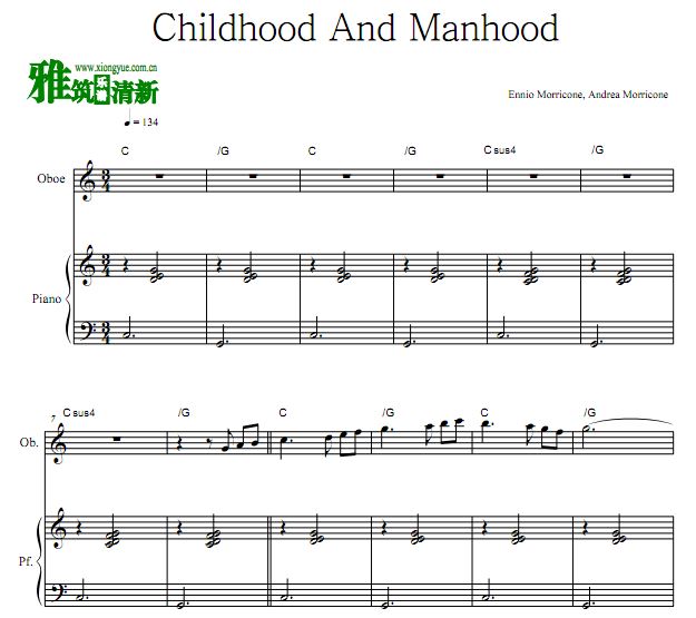 õӰԺ Childhood And Manhood˫ɹٰܸ