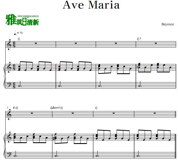 ̰˿ Beyonce - Ave Mariaٰ 