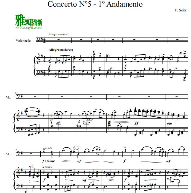 ѧЭŵһ ٸٰ op22 no5  Andamento