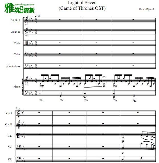 ȨϷ Light of Seven ָ֮