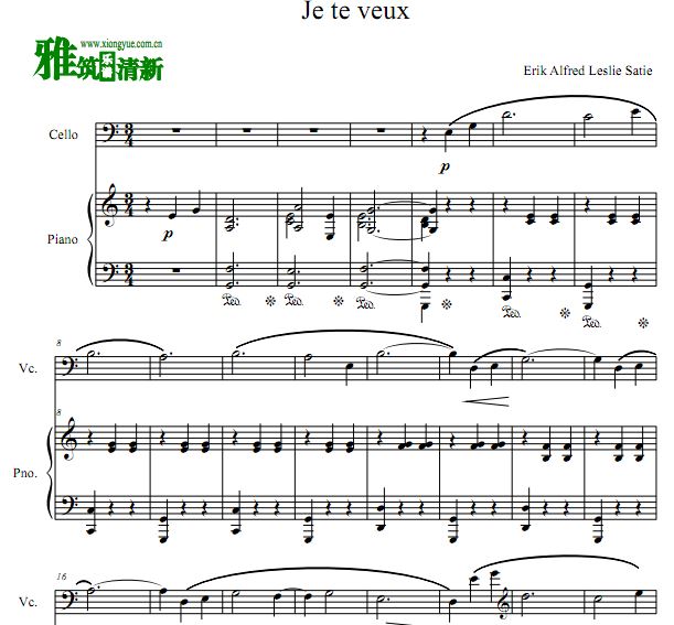 Erik Satie - Je Te Veux · Ҫٸٺ