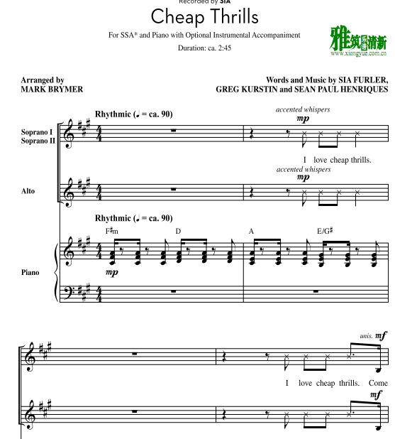 Sia - Cheap Thrills ϳٰ