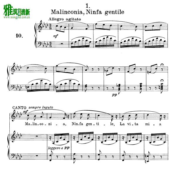 Malinconia, Ninfa gentileŮ˸ٰ