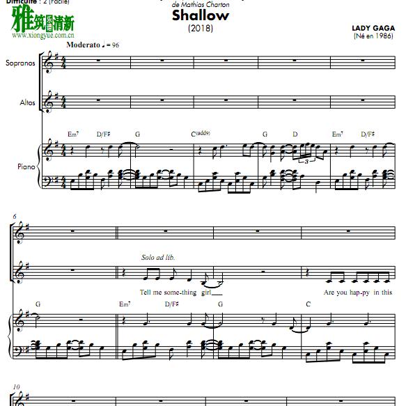 lady gaga - Shallow 2ٰ