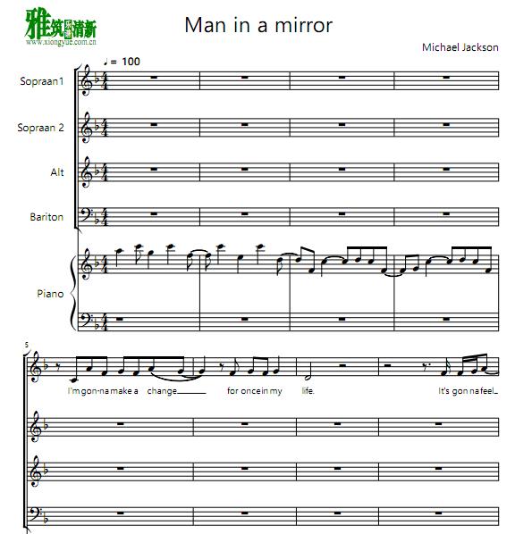 Man in a mirrorϳٰ3