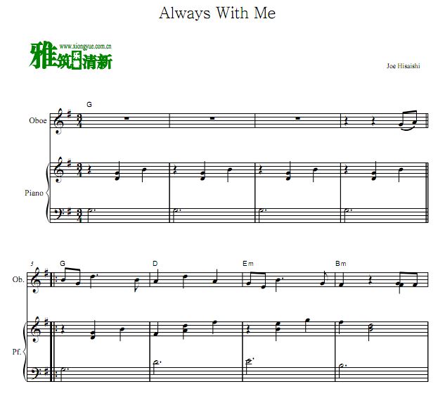 ǧǧѰ Always With Me˫ɹٰܸ