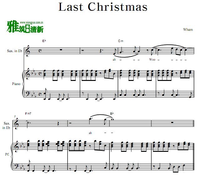   Last ChristmasE˹ٺ