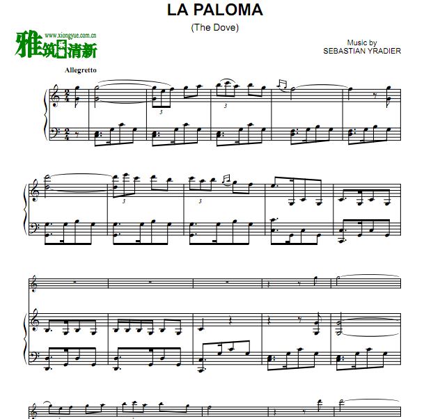 La Paloma ˫ɹܸ