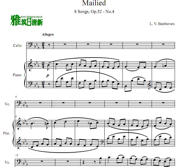  ֮ Mailied Op 52 No.4 ٸٺ