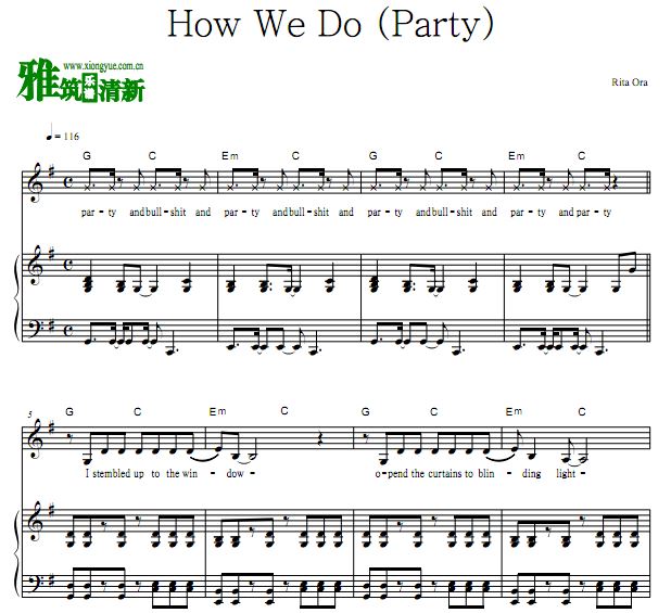 Rita Ora - How We Doٰ 