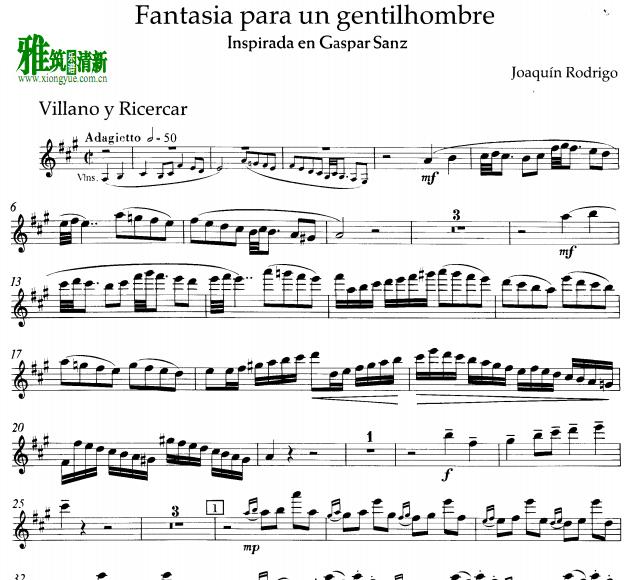 Joaquin Rodrigo - Fantasia para un Gentilhombre 
