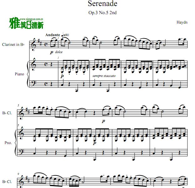 Сҹ  OP.3 NO.5 ڶµɹ ٰ