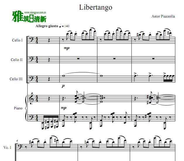 Libertango ٰ̽