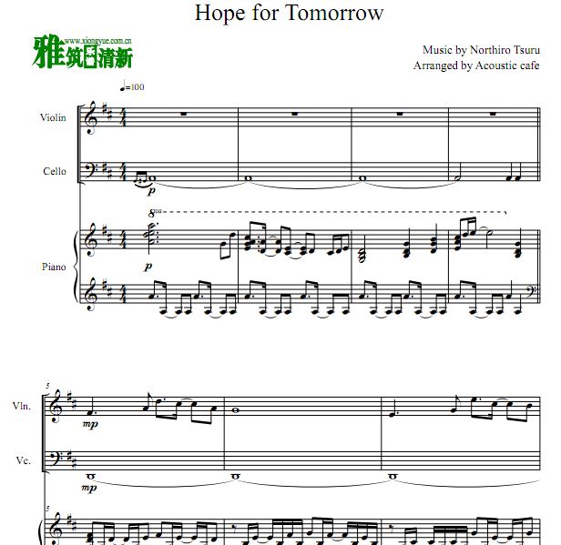 Acoustic Cafe - Hope For Tomorrow
