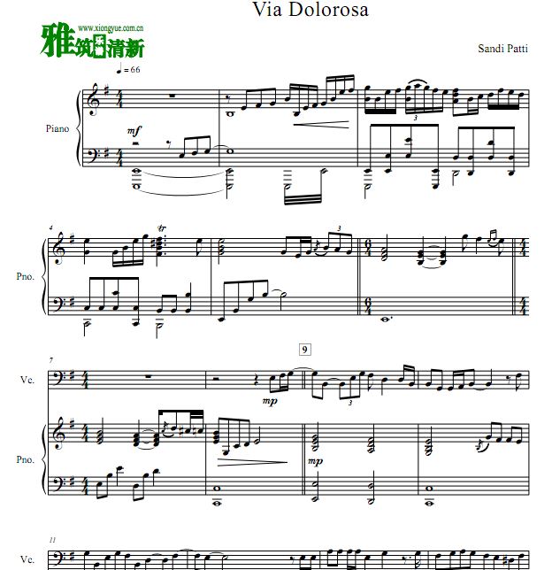 Via Dolorosa  ·ٸٺ