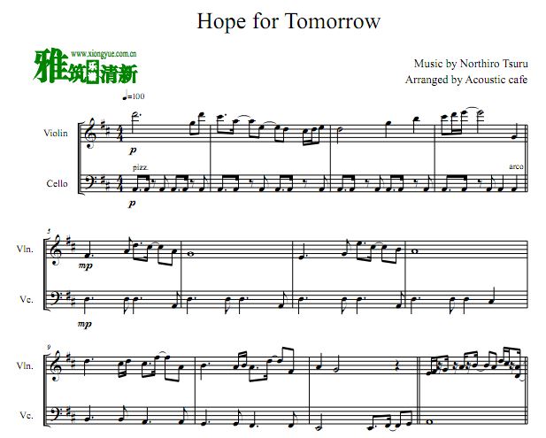 Acoustic Cafe - Hope For TomorrowСٴٺ