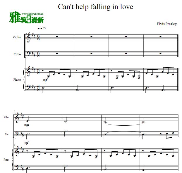 Can't Help Falling in LoveСٴٸٺ