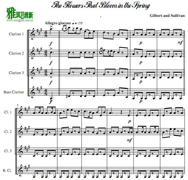 THE FLOWERS THAT BLOOM IN THE SPRING 쿪ŵĻ ɹ