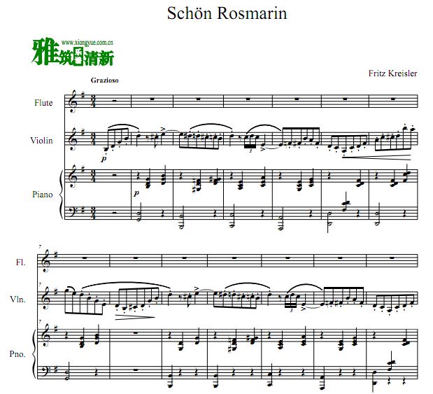 ˹ ˹ Schon RosmarinСٸٺ