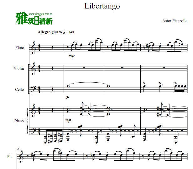 Libertango ̽곤Сٴٸ