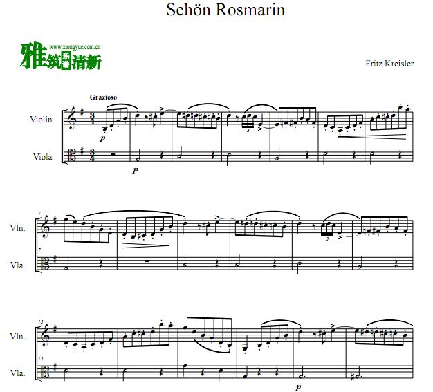 Fritz Kreisler˹Сٺ