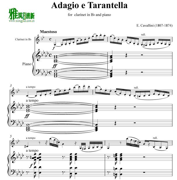 Cavallini Adagio e Tarantella̩ ɹٰܸ