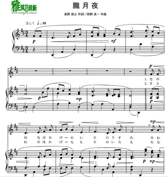 ����ҹ �V��ҹ���ٰ�����