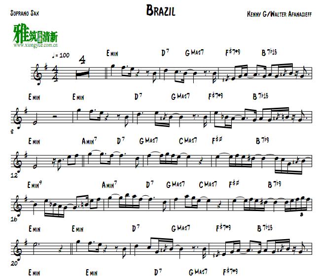Kenny G - Brazil ˹