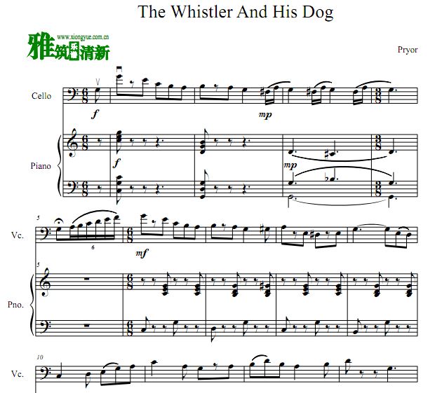  С The Whistler And His Dog