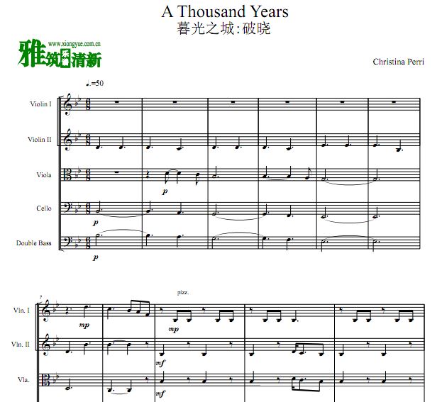 A Thousand Years ˫С