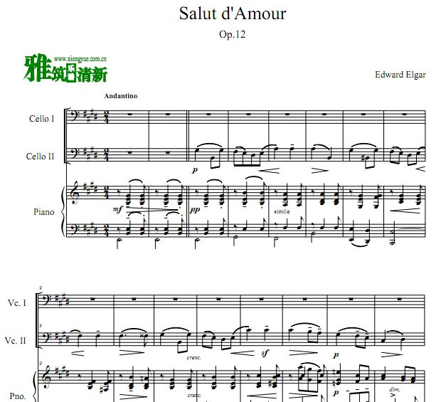 Salut d'amour ޴ٶٰ