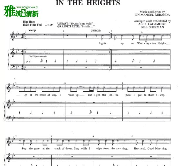 ڸߵƬͷ In the Heights  ٰ