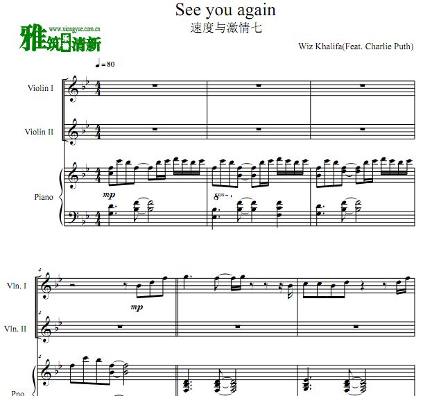 See You Again˫Сٸٺ