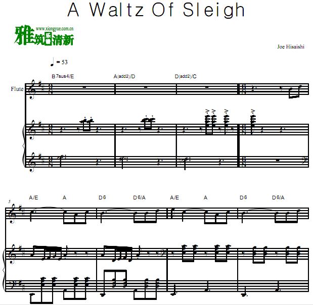 ʯ A Waltz of SleighѸ