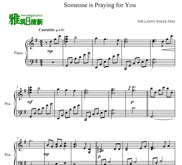 Someone is Praying for You