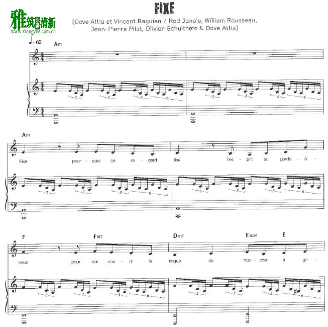 1789 les amants de la Bastille - Fixeٰ