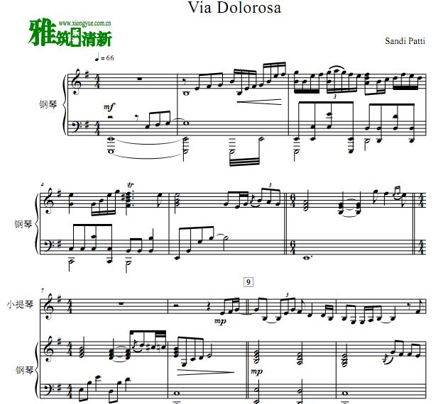 Via Dolorosa  ·Сٸٰ