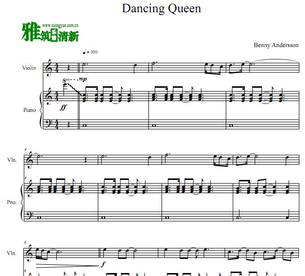 ѽ Dancing QueenСٸٺ