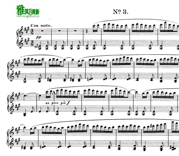 Ī˹Ʒ˹- Op.12 No.32