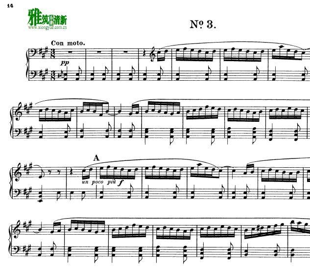 Ī˹Ʒ˹- Op.12 No.3