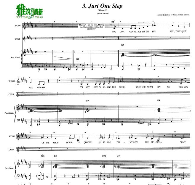 songs for a new world -  just one stepٰ